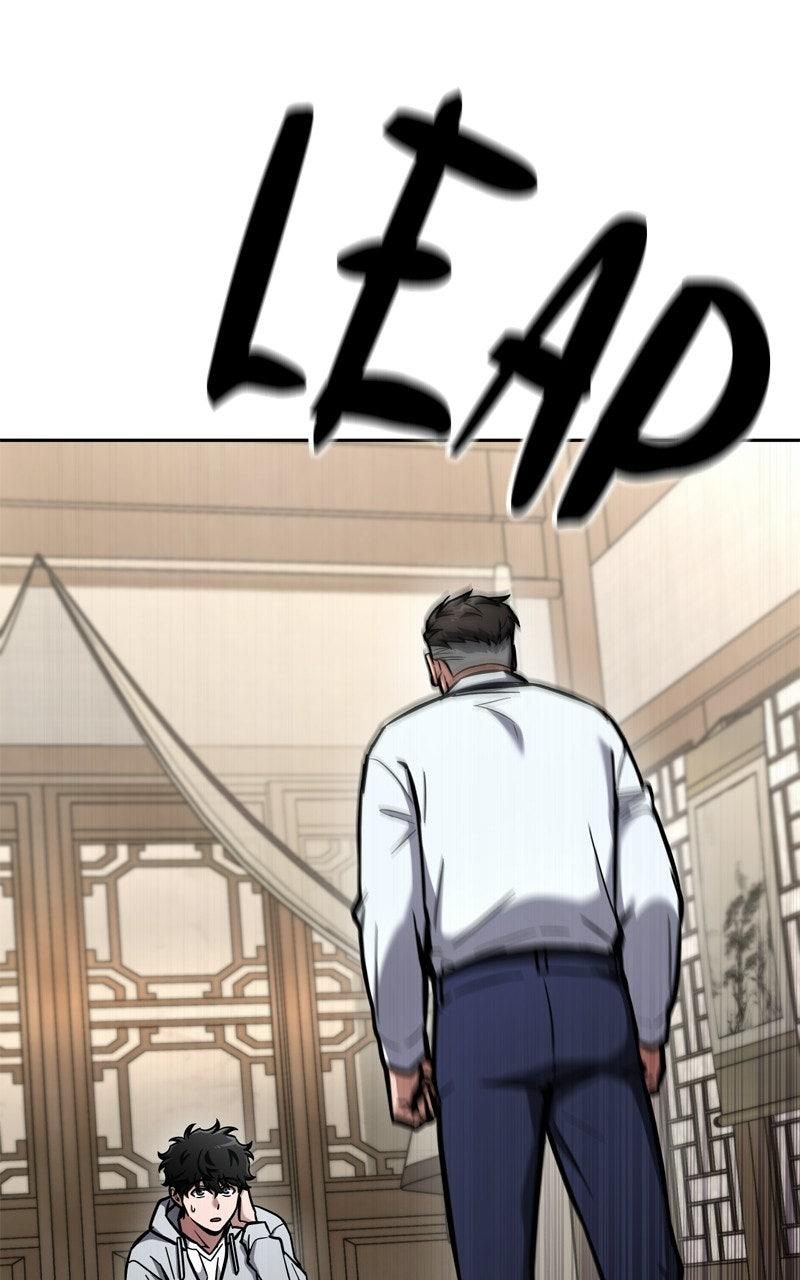 Read A Wimp’s TowerStrategy Guide chapter 15 image 6 on Lezhin
