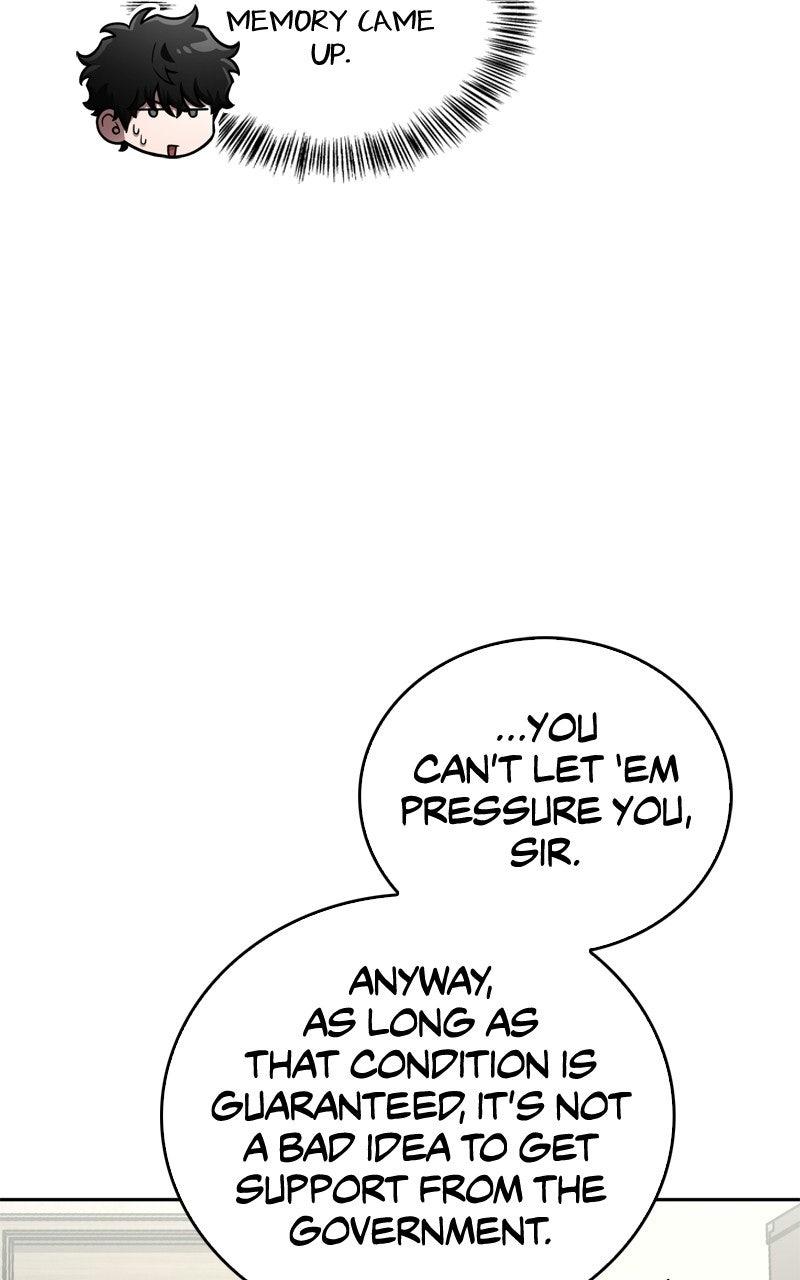 Read A Wimp’s TowerStrategy Guide chapter 15 image 74 on Lezhin