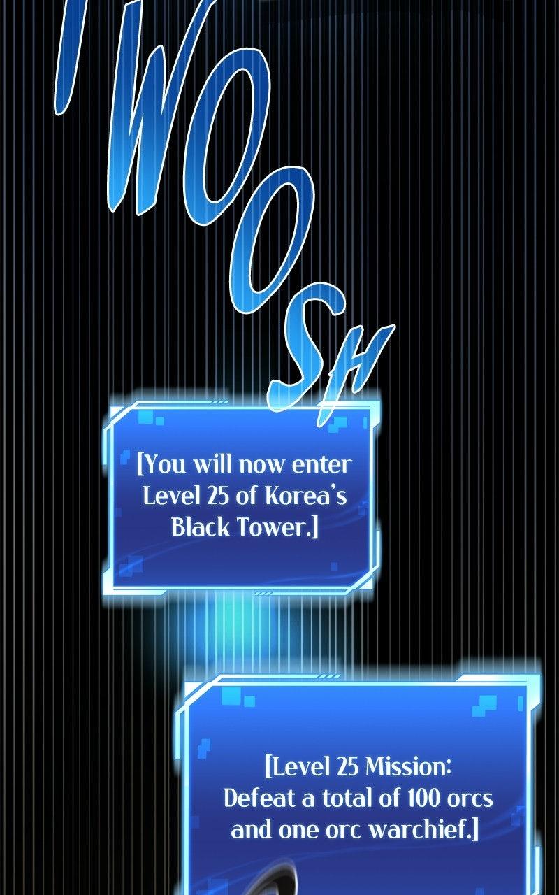 Read A Wimp’s TowerStrategy Guide chapter 15 image 88 on Lezhin