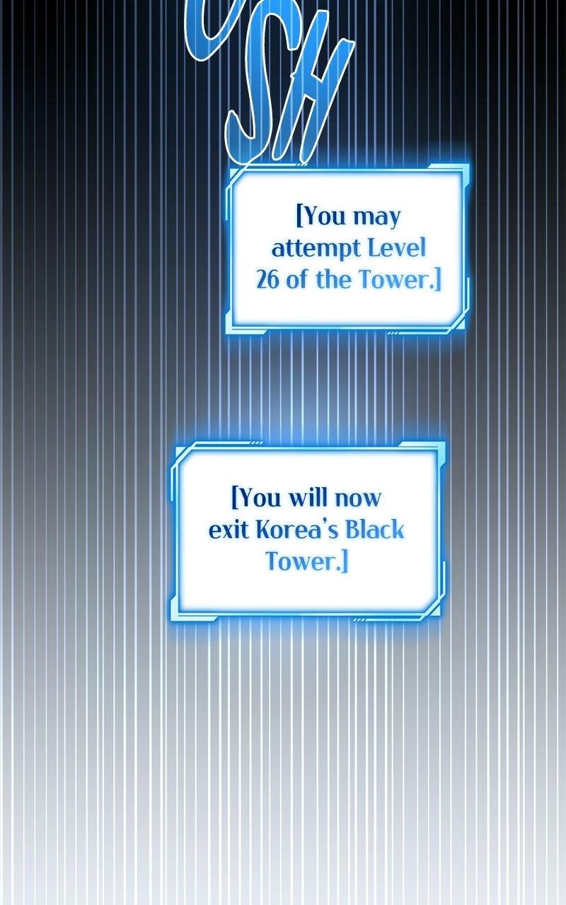 Read A Wimp’s TowerStrategy Guide chapter 16 image 93 on Lezhin