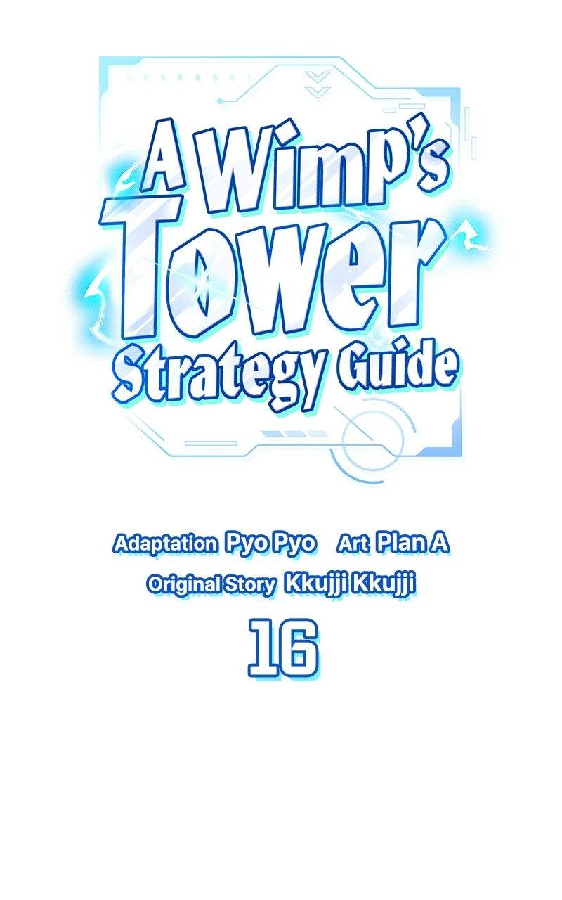 Read A Wimp’s TowerStrategy Guide chapter 16 image 95 on Lezhin