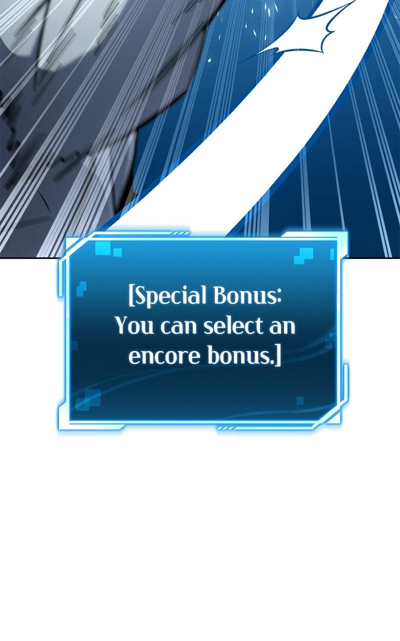 Read A Wimp’s TowerStrategy Guide chapter 16 image 98 on Lezhin