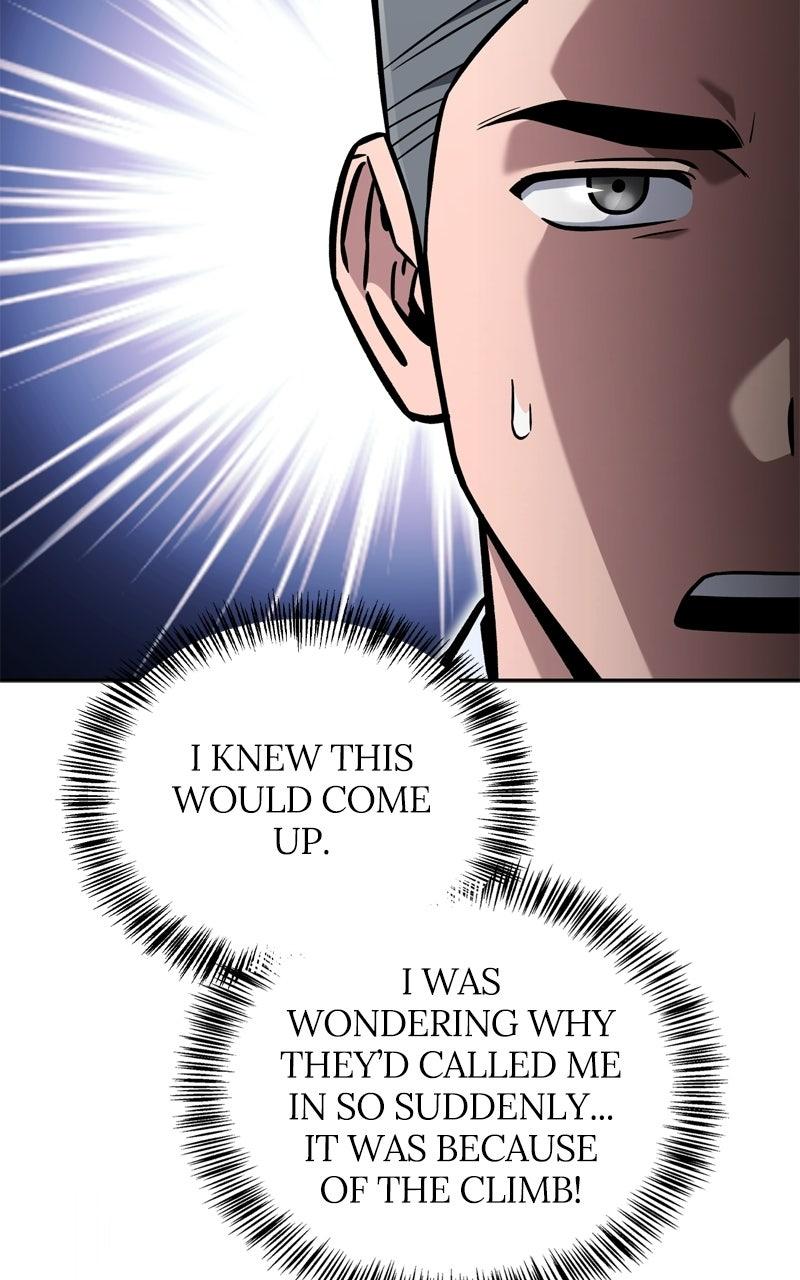 Read A Wimp’s TowerStrategy Guide chapter 18 image 103 on Lezhin