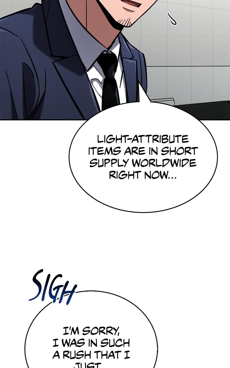 Read A Wimp’s TowerStrategy Guide chapter 18 image 117 on Lezhin