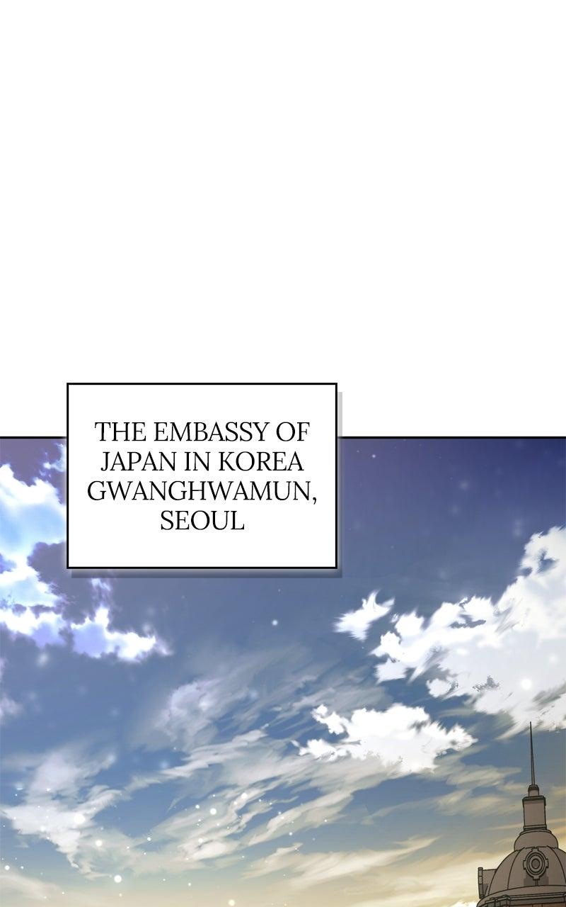 Read A Wimp’s TowerStrategy Guide chapter 18 image 25 on Lezhin