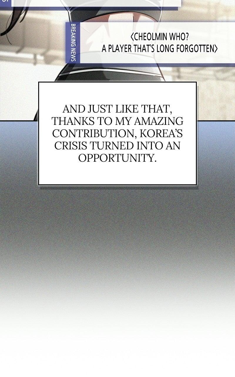 Read A Wimp’s TowerStrategy Guide chapter 19 image 123 on Lezhin