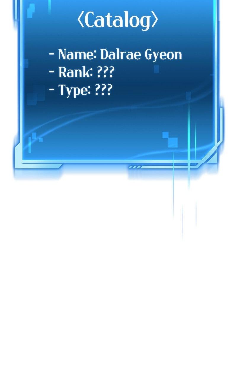 Read A Wimp’s TowerStrategy Guide chapter 19 image 158 on Lezhin
