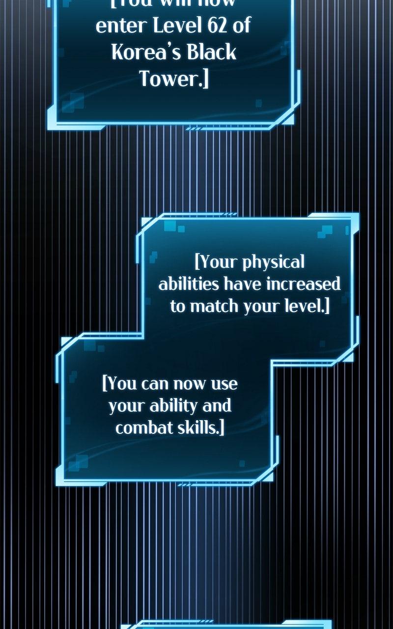 Read A Wimp’s TowerStrategy Guide chapter 19 image 22 on Lezhin