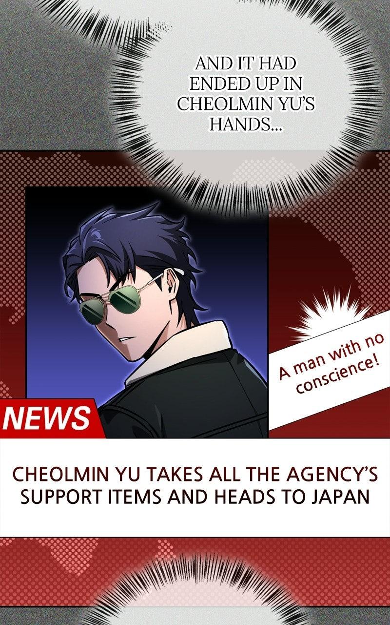 Read A Wimp’s TowerStrategy Guide chapter 19 image 88 on Lezhin