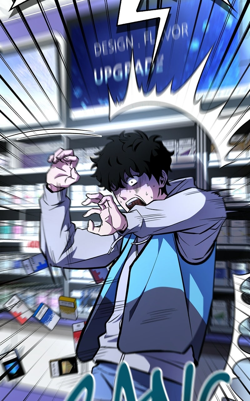 Read A Wimp’s TowerStrategy Guide chapter 2 image 15 on Lezhin