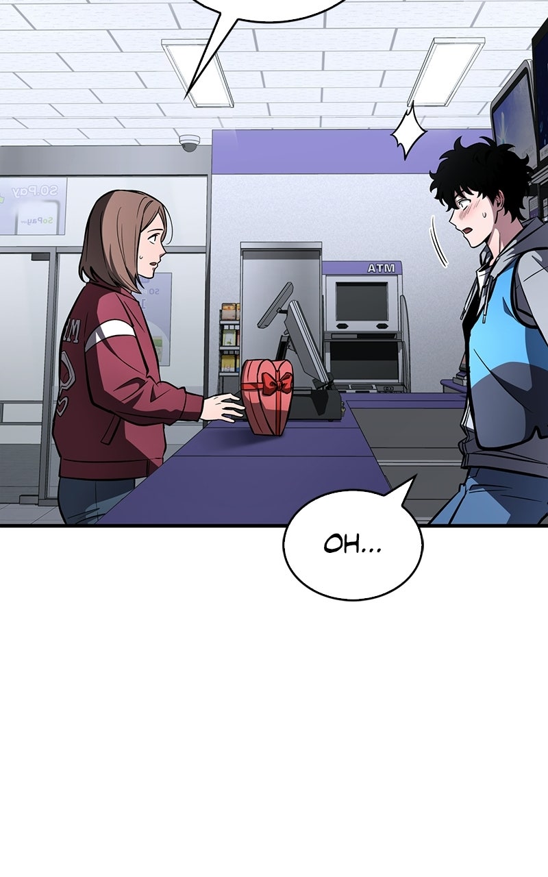 Read A Wimp’s TowerStrategy Guide chapter 2 image 17 on Lezhin