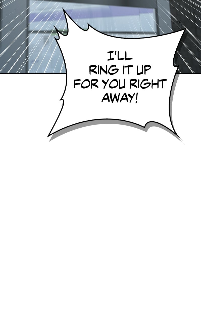 Read A Wimp’s TowerStrategy Guide chapter 2 image 19 on Lezhin