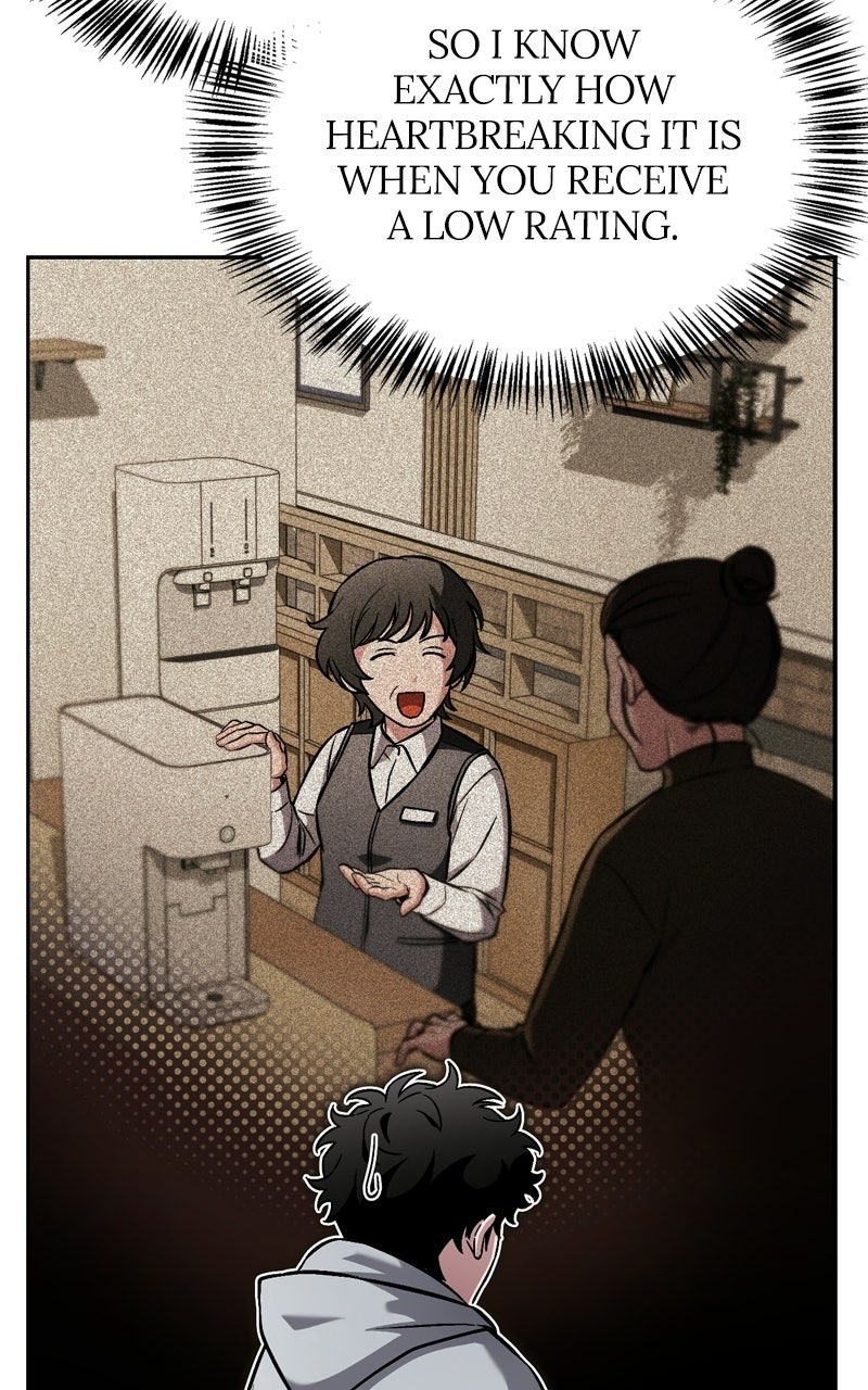 Read A Wimp’s TowerStrategy Guide chapter 2 image 42 on Lezhin