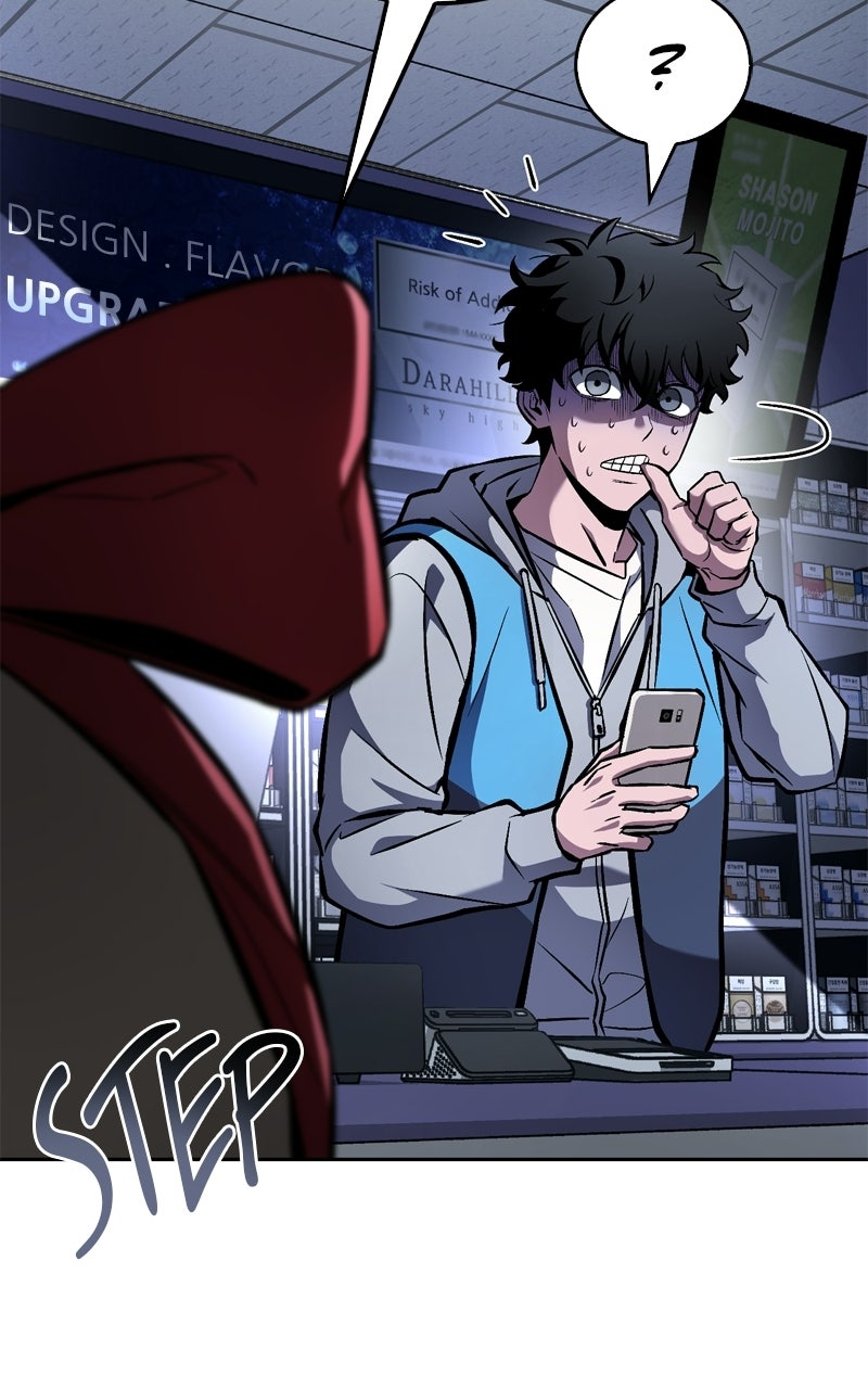 Read A Wimp’s TowerStrategy Guide chapter 2 image 8 on Lezhin