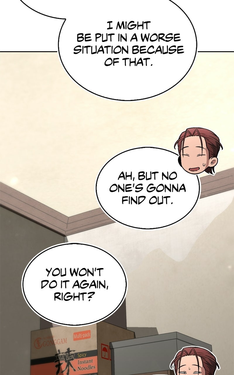 Read A Wimp’s TowerStrategy Guide chapter 2 image 86 on Lezhin
