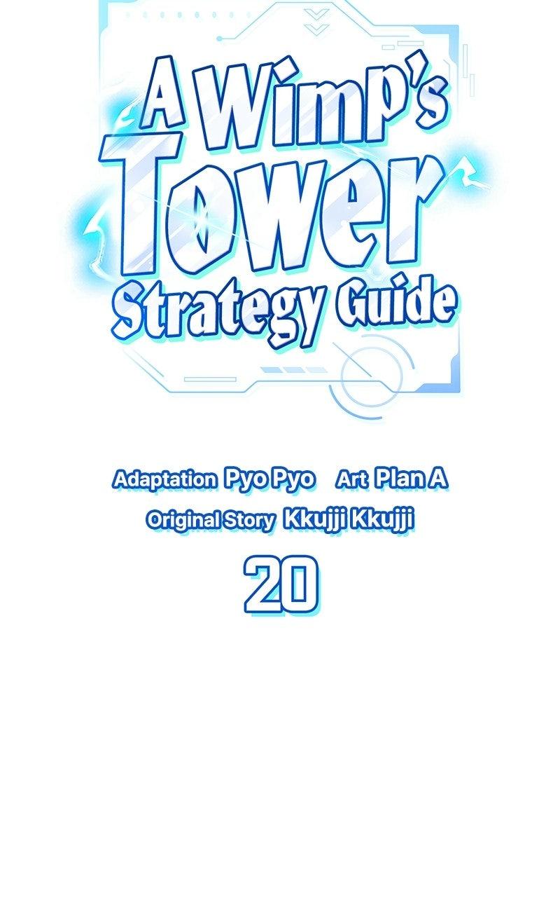 Read A Wimp’s TowerStrategy Guide chapter 20 image 10 on Lezhin