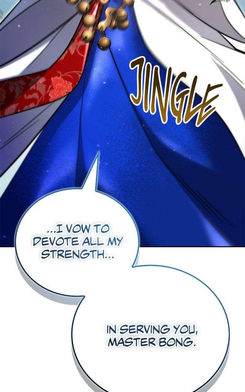 Read A Wimp’s TowerStrategy Guide chapter 20 image 17 on Lezhin