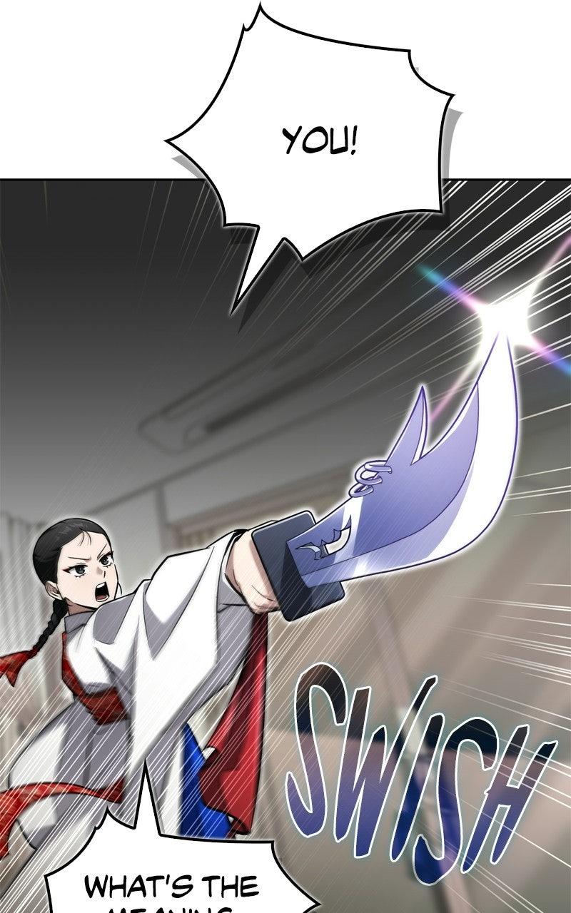 Read A Wimp’s TowerStrategy Guide chapter 20 image 21 on Lezhin
