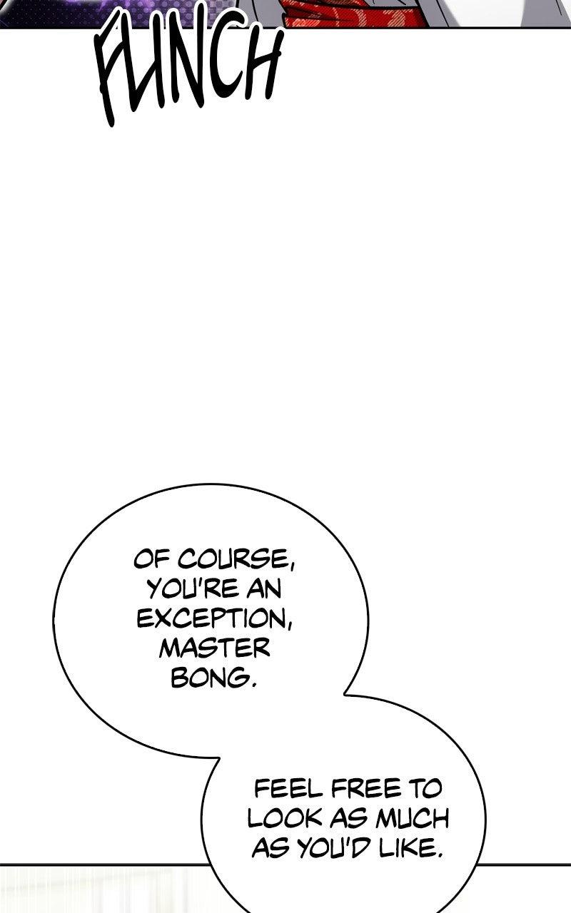 Read A Wimp’s TowerStrategy Guide chapter 20 image 27 on Lezhin