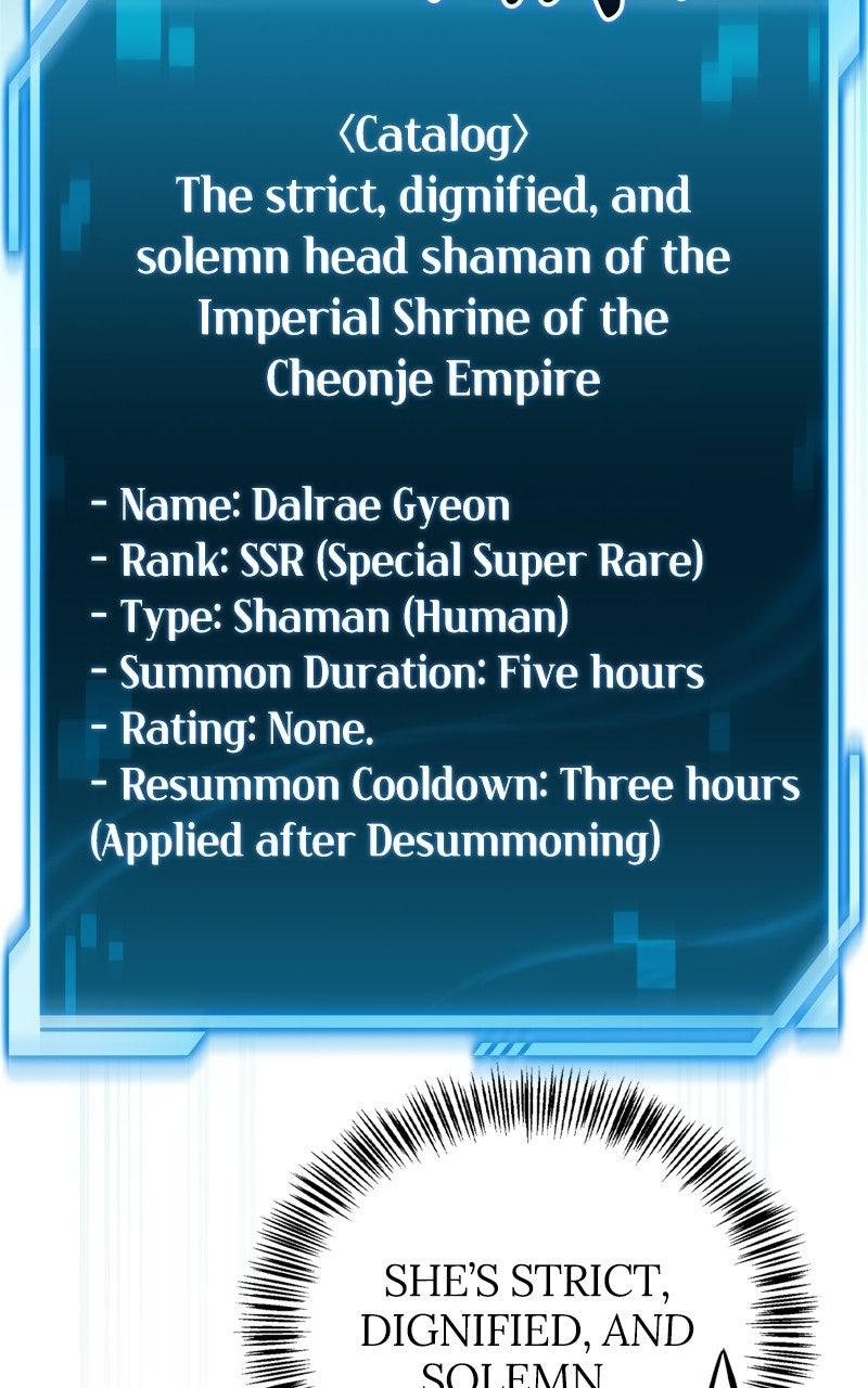 Read A Wimp’s TowerStrategy Guide chapter 20 image 33 on Lezhin