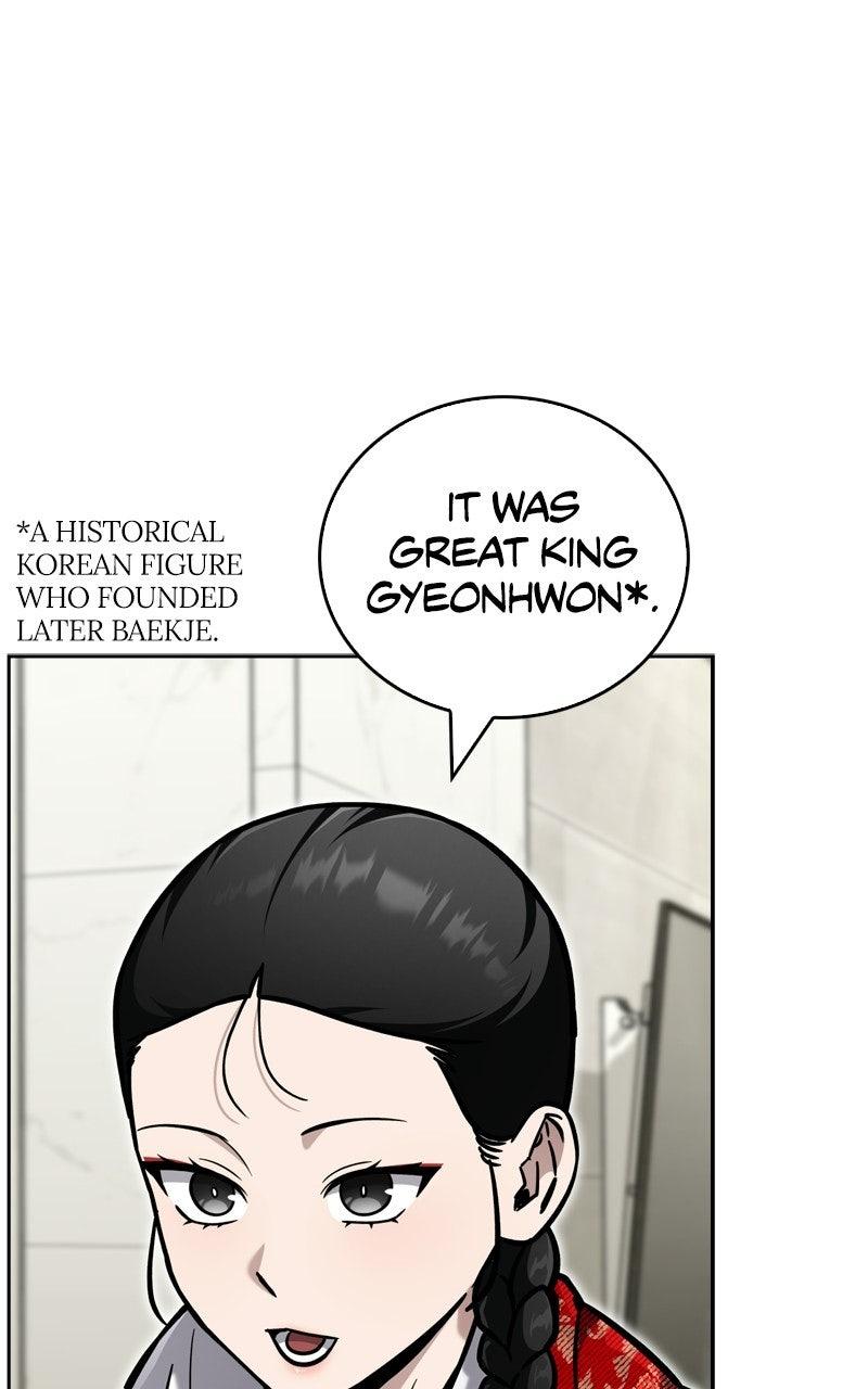 Read A Wimp’s TowerStrategy Guide chapter 20 image 63 on Lezhin