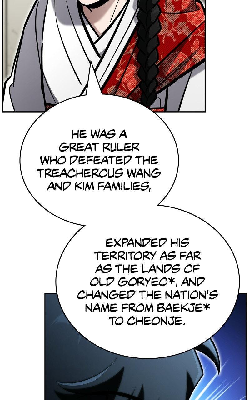 Read A Wimp’s TowerStrategy Guide chapter 20 image 64 on Lezhin