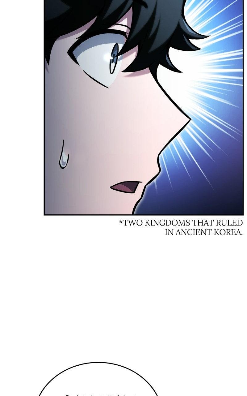 Read A Wimp’s TowerStrategy Guide chapter 20 image 65 on Lezhin
