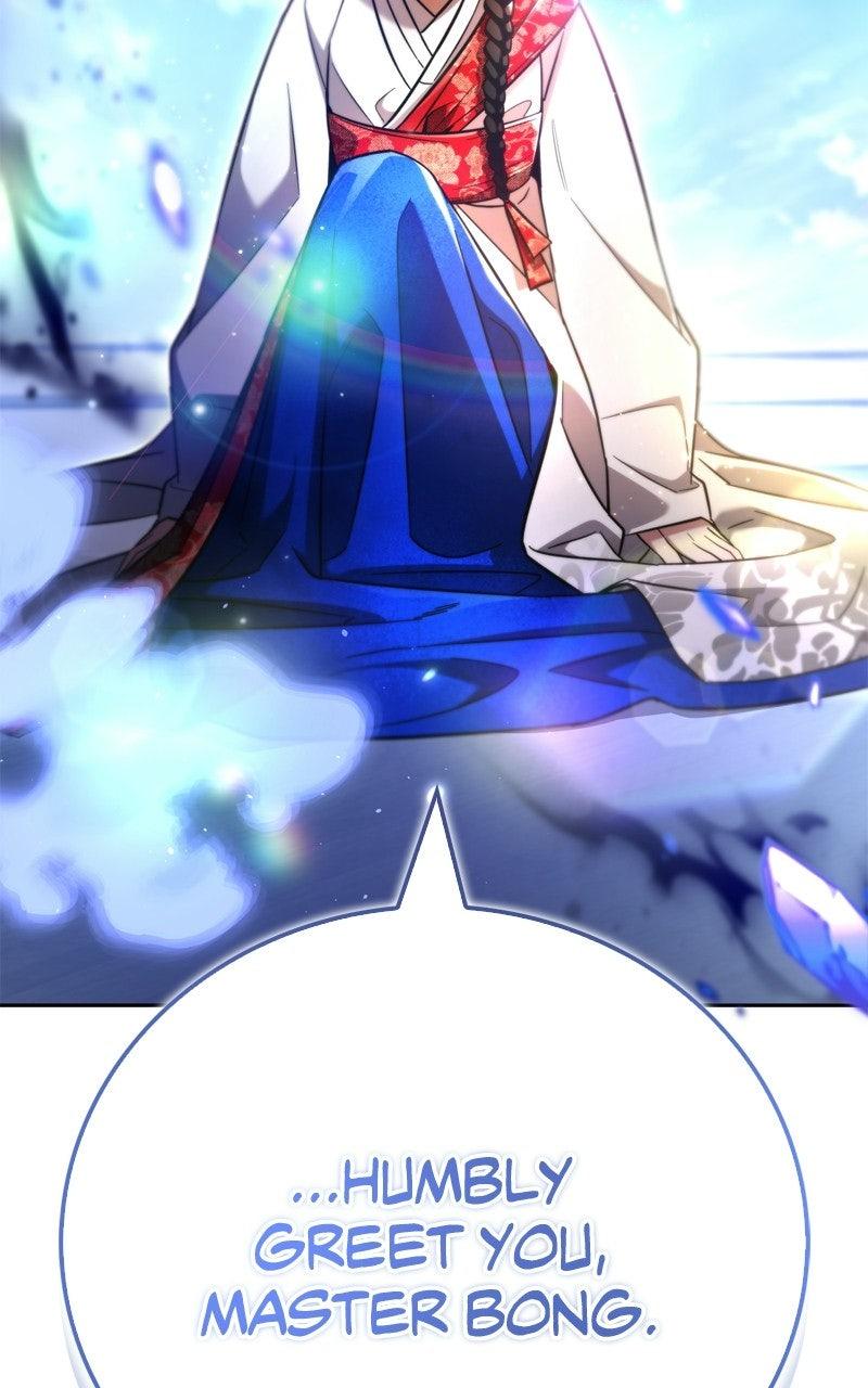 Read A Wimp’s TowerStrategy Guide chapter 20 image 7 on Lezhin
