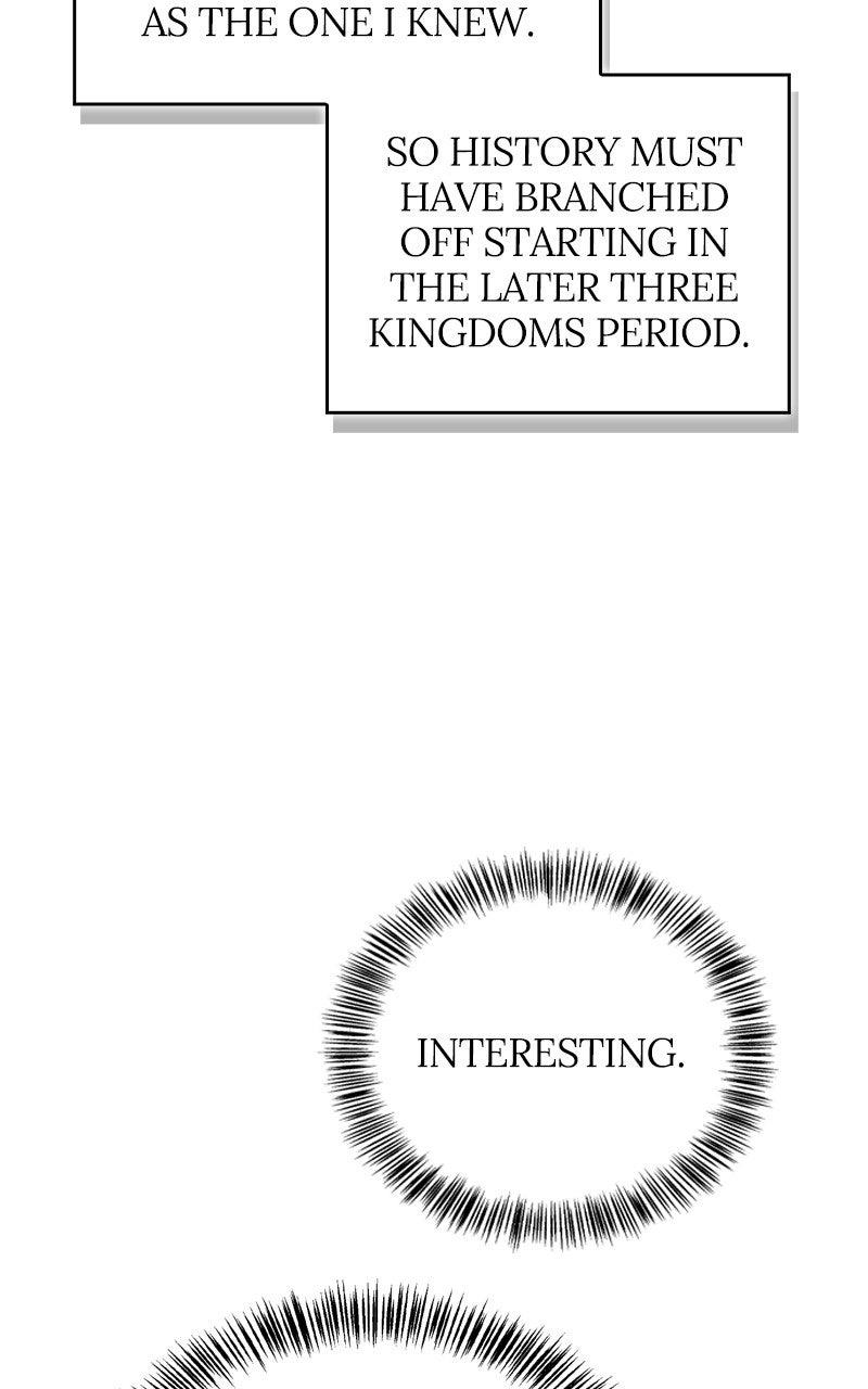Read A Wimp’s TowerStrategy Guide chapter 20 image 71 on Lezhin