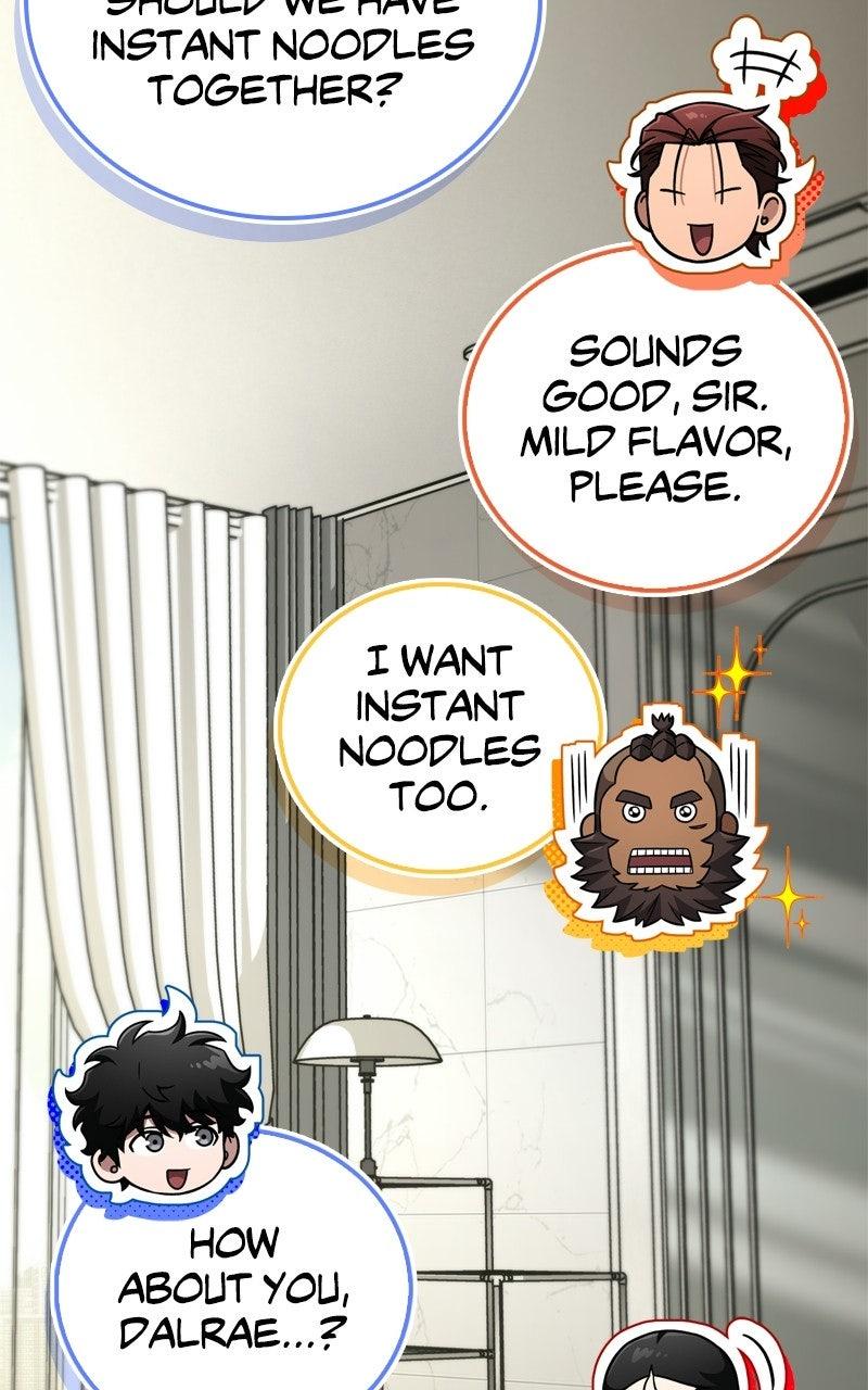 Read A Wimp’s TowerStrategy Guide chapter 20 image 74 on Lezhin