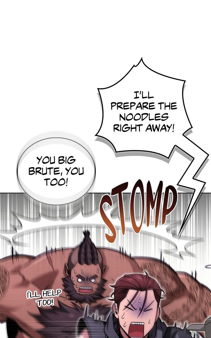Read A Wimp’s TowerStrategy Guide chapter 20 image 86 on Lezhin