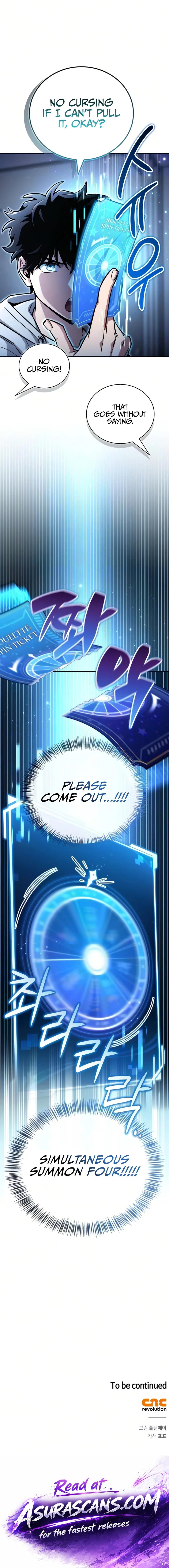 Read A Wimp’s TowerStrategy Guide chapter 28 image 14 on Lezhin