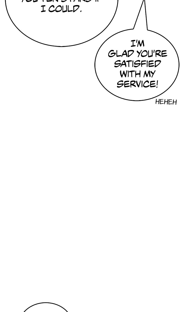 Read A Wimp’s TowerStrategy Guide chapter 3 image 120 on Lezhin