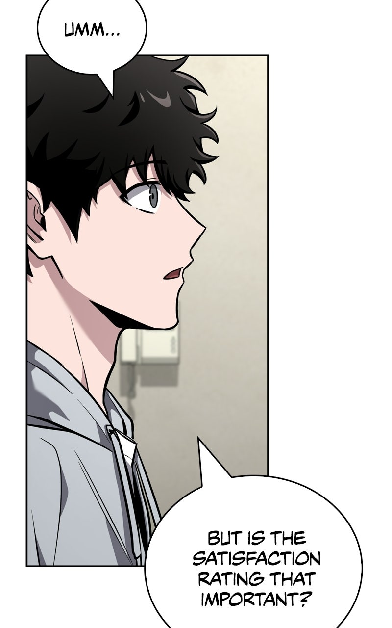 Read A Wimp’s TowerStrategy Guide chapter 3 image 121 on Lezhin