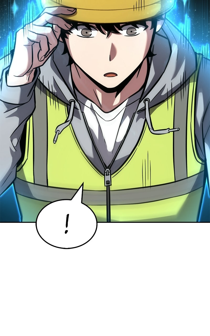 Read A Wimp’s TowerStrategy Guide chapter 3 image 20 on Lezhin