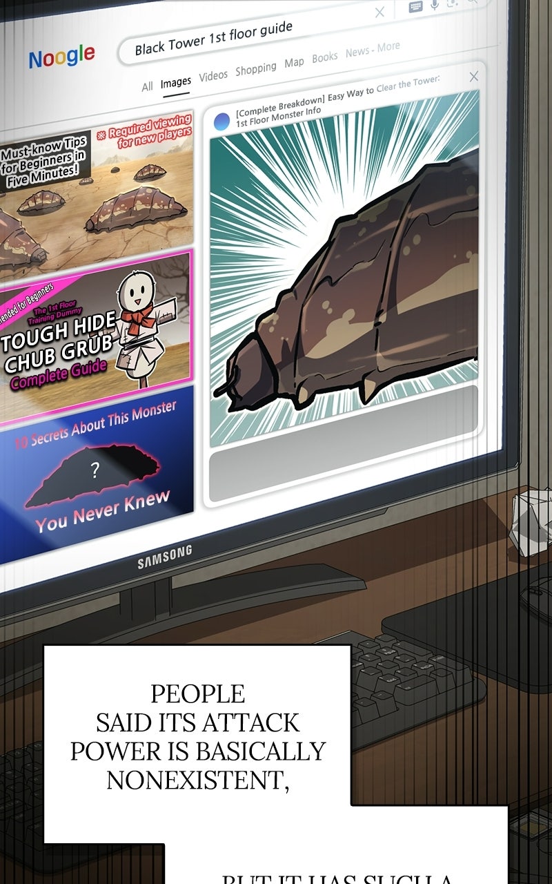 Read A Wimp’s TowerStrategy Guide chapter 3 image 26 on Lezhin