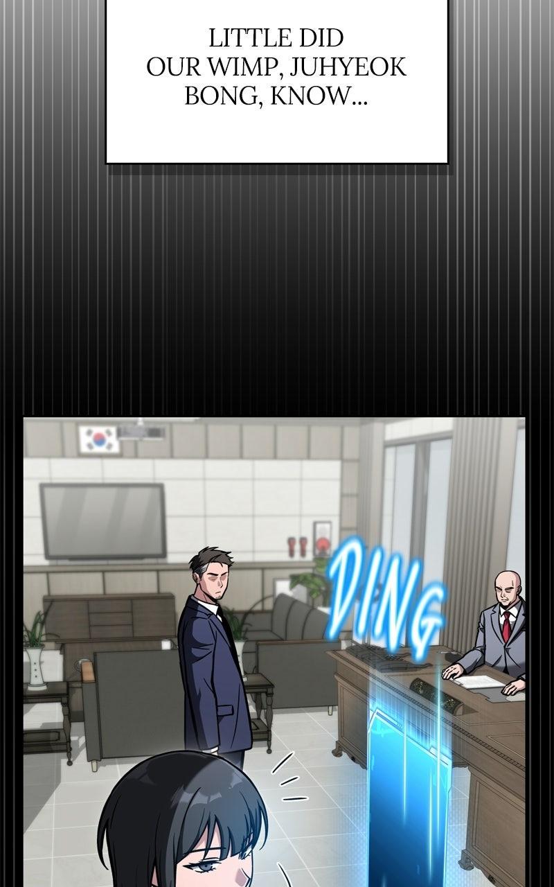 Read A Wimp’s TowerStrategy Guide chapter 3 image 68 on Lezhin