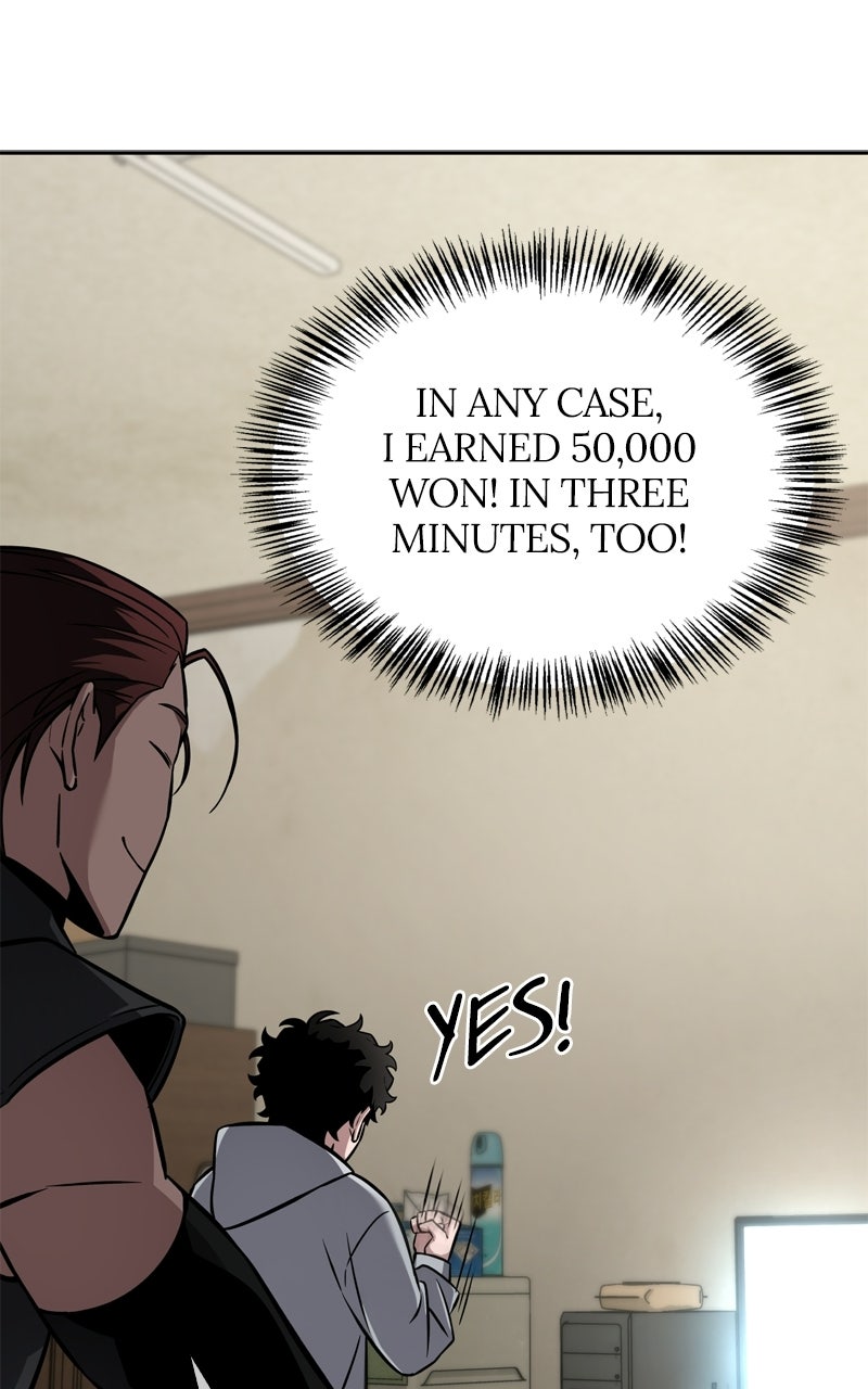 Read A Wimp’s TowerStrategy Guide chapter 3 image 93 on Lezhin