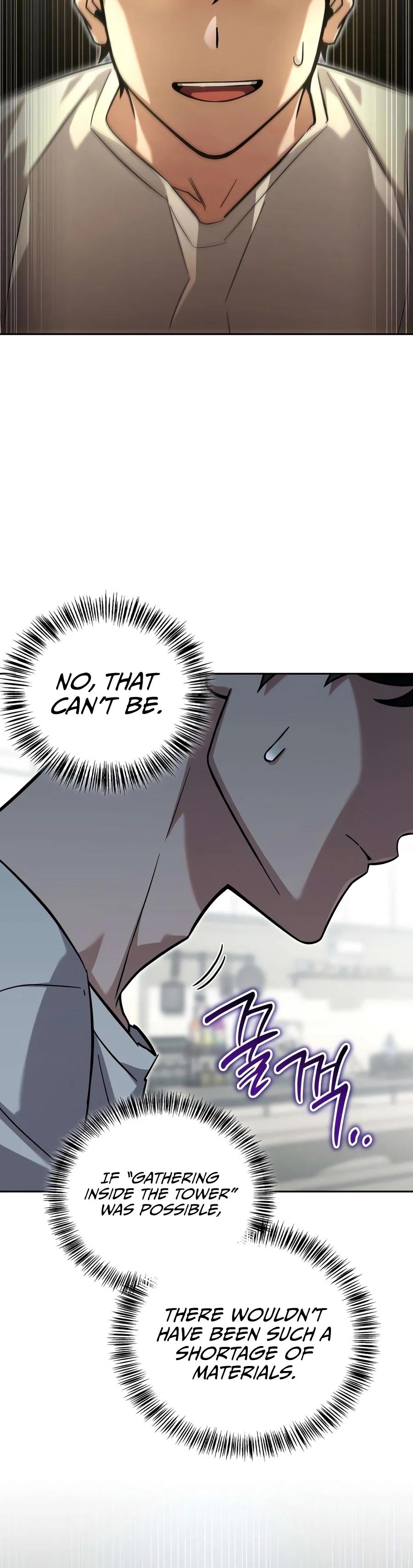 Read A Wimp’s TowerStrategy Guide chapter 30 image 17 on Lezhin