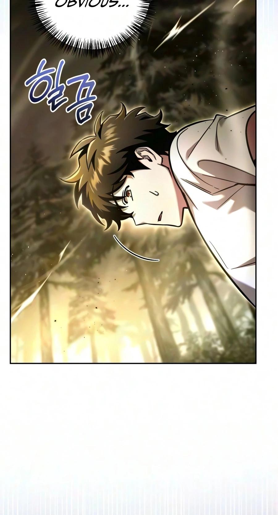 Read A Wimp’s TowerStrategy Guide chapter 32 image 16 on Lezhin