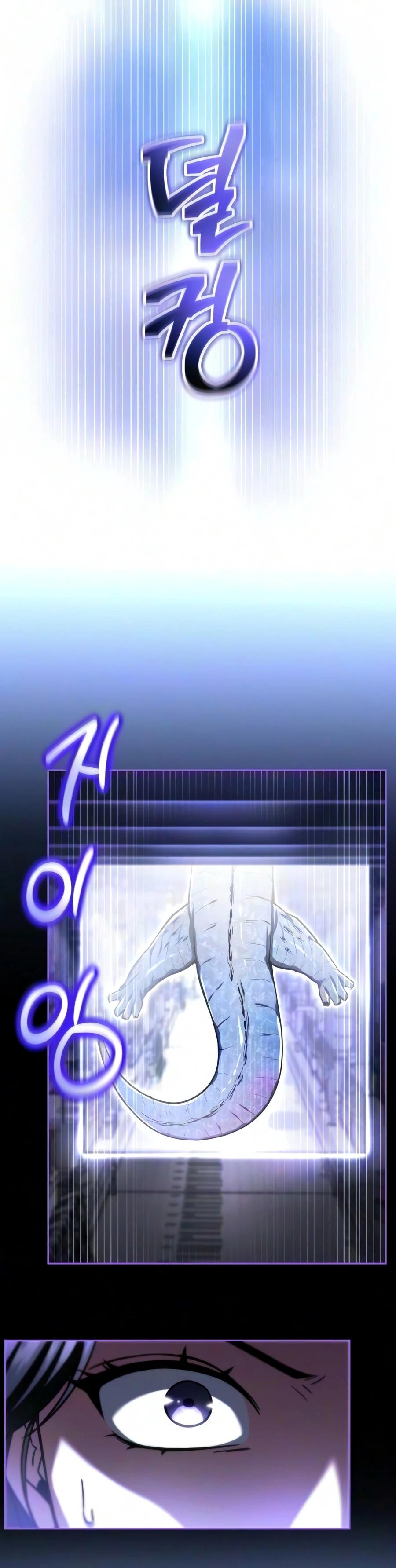 Read A Wimp’s TowerStrategy Guide chapter 33 image 15 on Lezhin