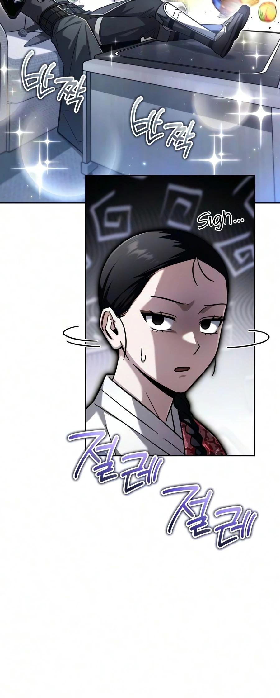Read A Wimp’s TowerStrategy Guide chapter 35 image 11 on Lezhin