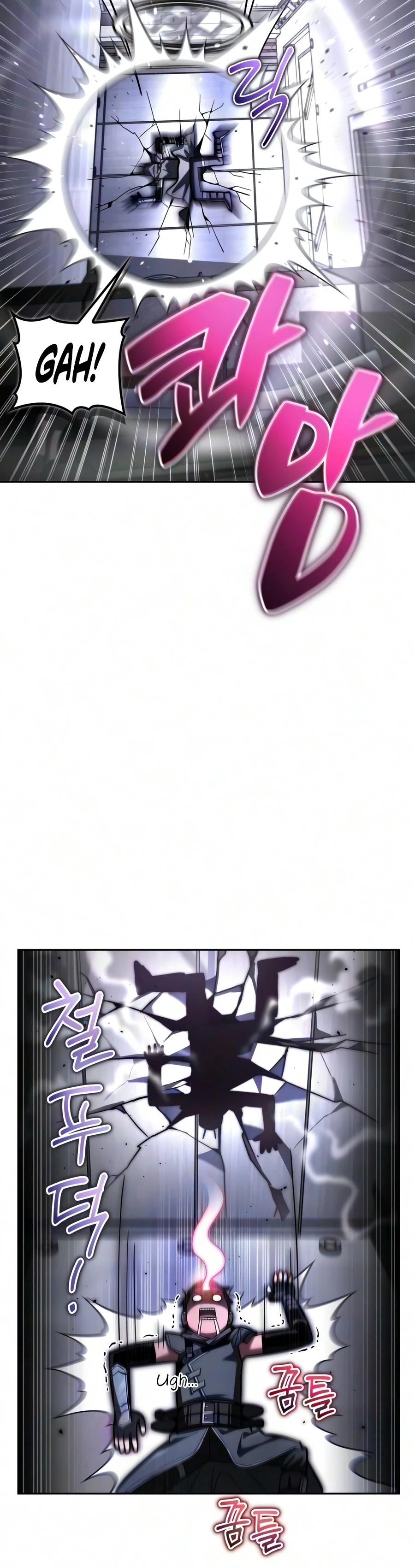 Read A Wimp’s TowerStrategy Guide chapter 35 image 17 on Lezhin