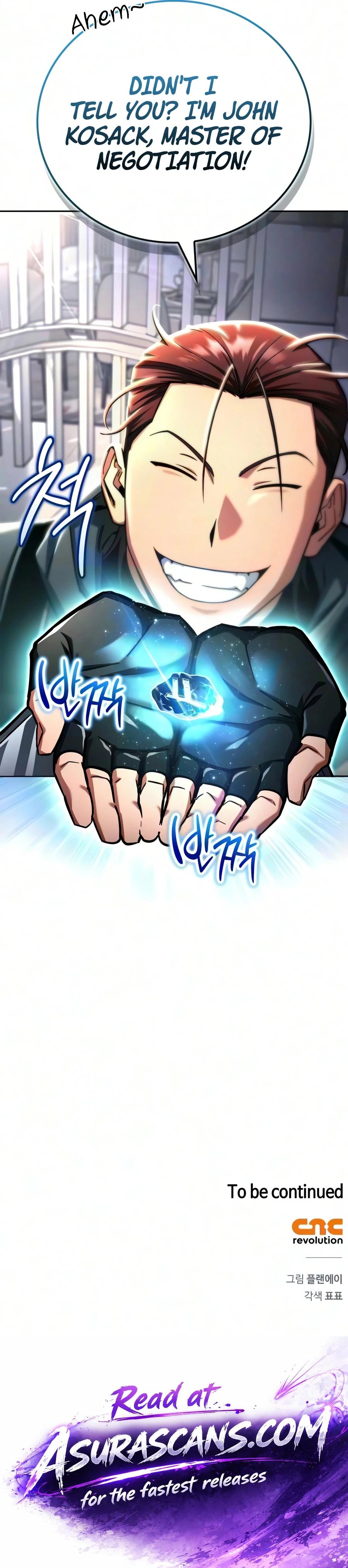 Read A Wimp’s TowerStrategy Guide chapter 36 image 17 on Lezhin