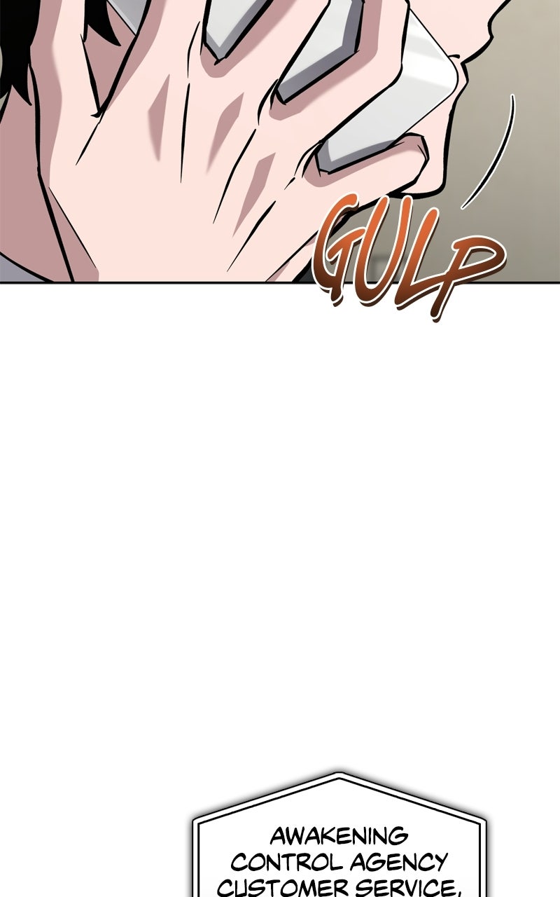 Read A Wimp’s TowerStrategy Guide chapter 4 image 141 on Lezhin