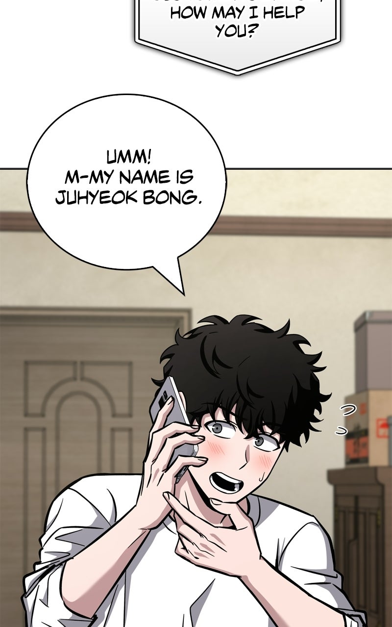 Read A Wimp’s TowerStrategy Guide chapter 4 image 142 on Lezhin