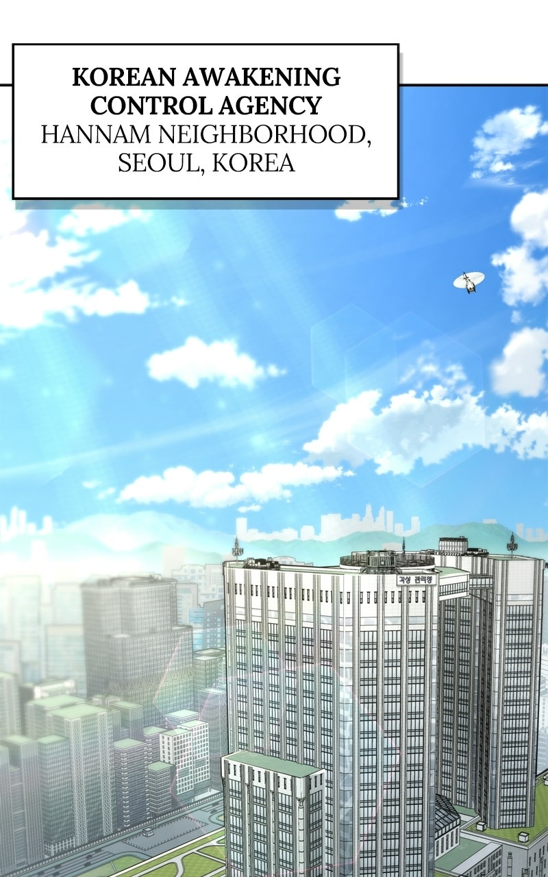 Read A Wimp’s TowerStrategy Guide chapter 4 image 15 on Lezhin