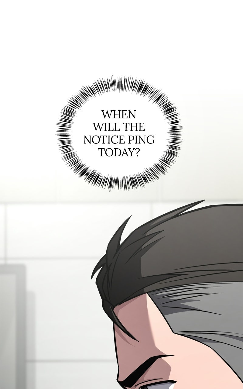 Read A Wimp’s TowerStrategy Guide chapter 4 image 18 on Lezhin