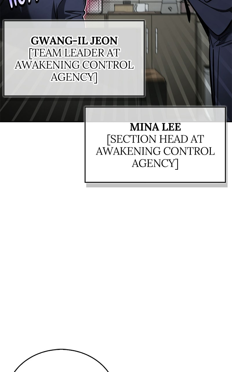 Read A Wimp’s TowerStrategy Guide chapter 4 image 23 on Lezhin