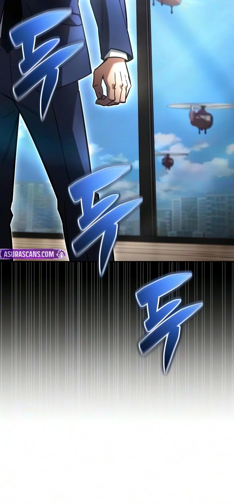 Read A Wimp’s TowerStrategy Guide chapter 43 image 1 on Lezhin